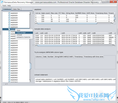 OracleޱݻָDROP TABLE