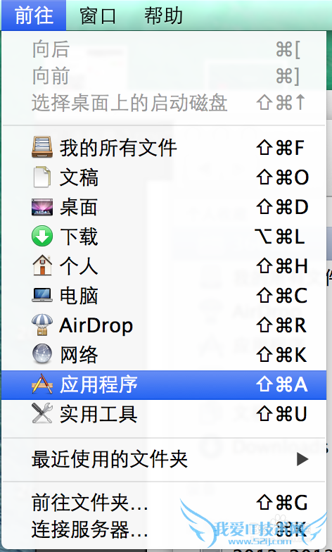 如何在Mac上长期试用Tableau Desktop