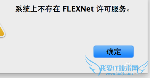 如何在Mac上长期试用Tableau Desktop