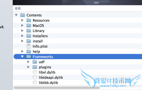 如何在Mac上长期试用Tableau Desktop