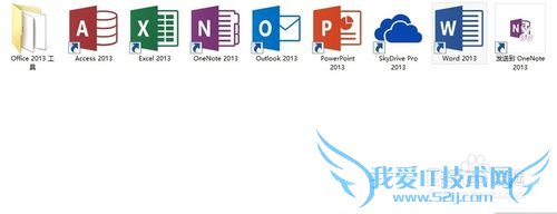 office 2013ô α