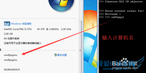 cimatron̳̣[2]cimatron E12