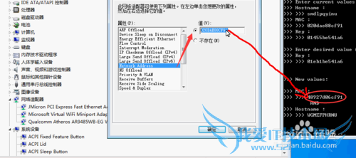 cimatron̳̣[2]cimatron E12