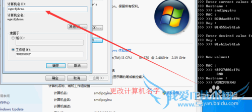 cimatron̳̣[2]cimatron E12