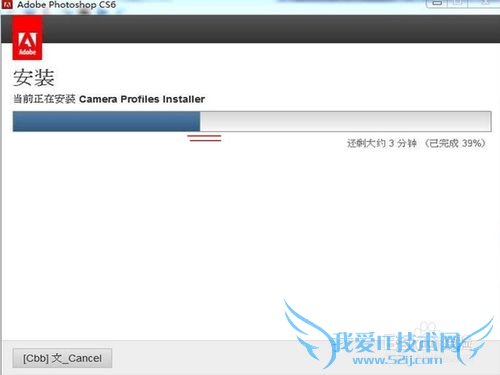 AdobeвƷƽⰲװpscs6Ϊ