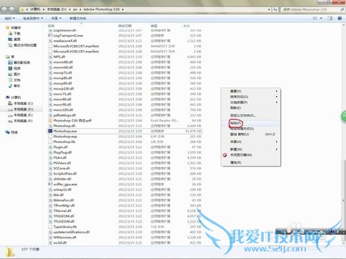 AdobeвƷƽⰲװpscs6Ϊ