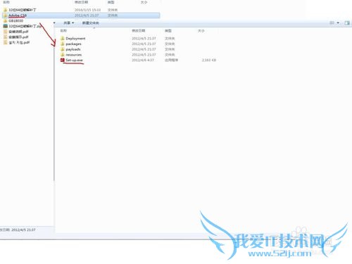 AdobeвƷƽⰲװpscs6Ϊ