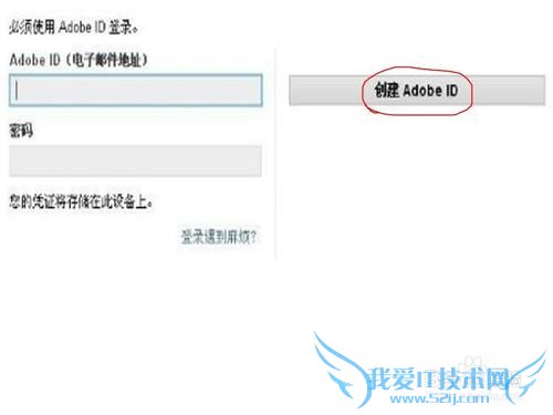 AdobeвƷƽⰲװpscs6Ϊ