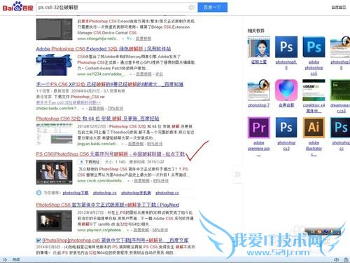 AdobeвƷƽⰲװpscs6Ϊ