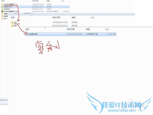 AdobeвƷƽⰲװpscs6Ϊ