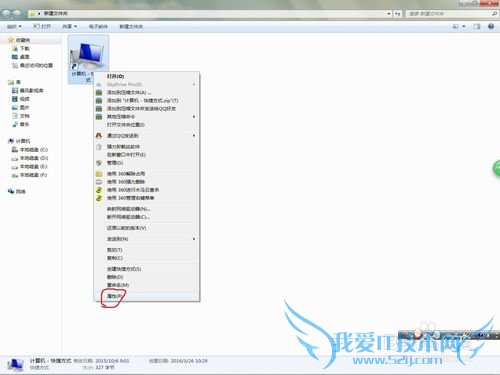 AdobeвƷƽⰲװpscs6Ϊ