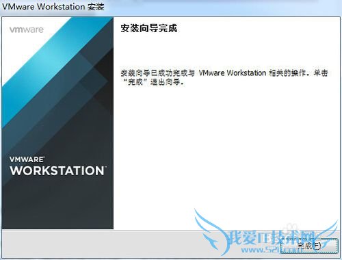 VMware Workstation 11װ