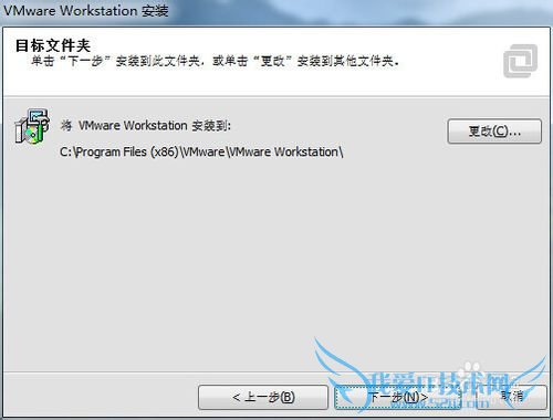 VMware Workstation 11װ