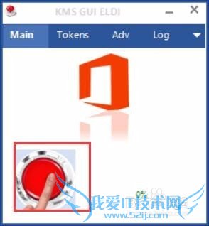 ôwin10officeü-ɵϰ