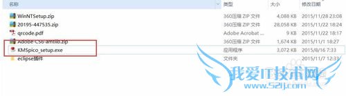 ôwin10officeü-ɵϰ