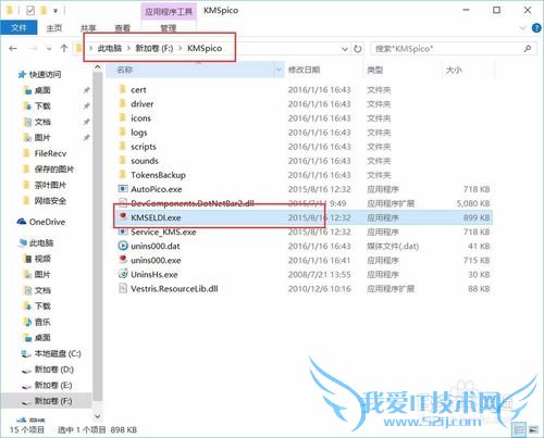 ôwin10officeü-ɵϰ