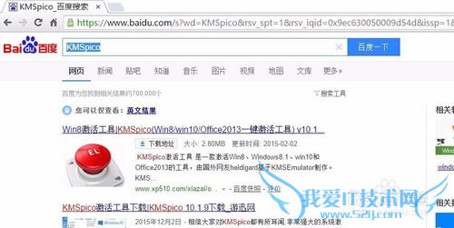 ôwin10officeü-ɵϰ