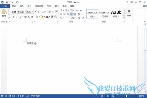 ôwin10officeü-ɵϰ