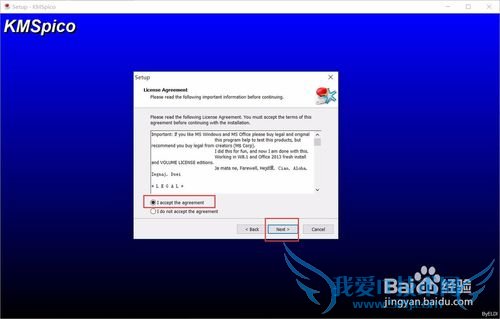 ôwin10officeü-ɵϰ
