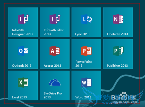Microsoft office 2013װ뼤