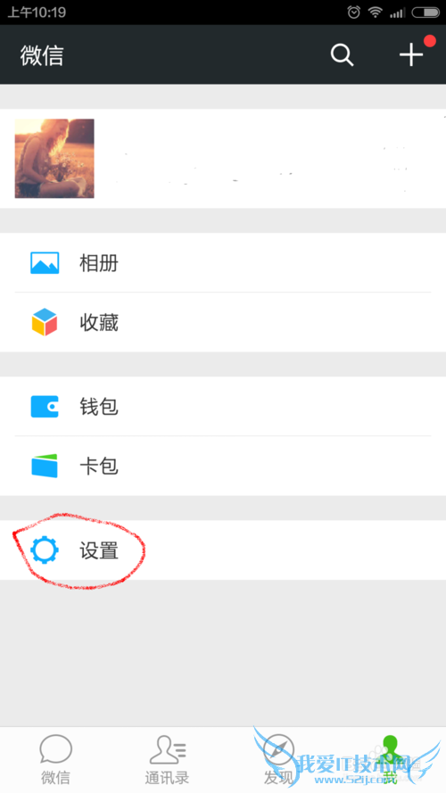 ô΢ŽֻͨѶ¼ٱݡٻָ