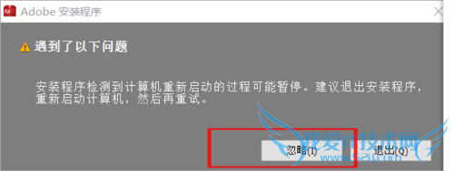 Adobe photoshopccƽԼװ̳