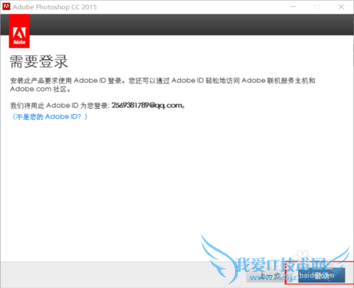 Adobe photoshopccƽԼװ̳