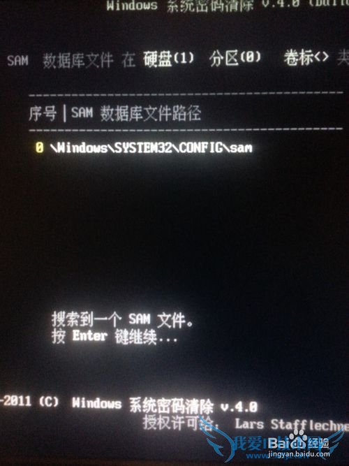 ƽWINDOWS7ϵͳĵ¼