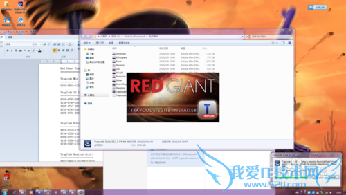 AE װTrapcode Suite Ӳװƽ⺺