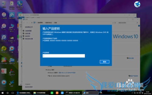 Win10/ѯԿ