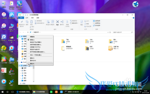 Win10/ѯԿ