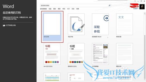 ⣺Office 2013뻹ԭ