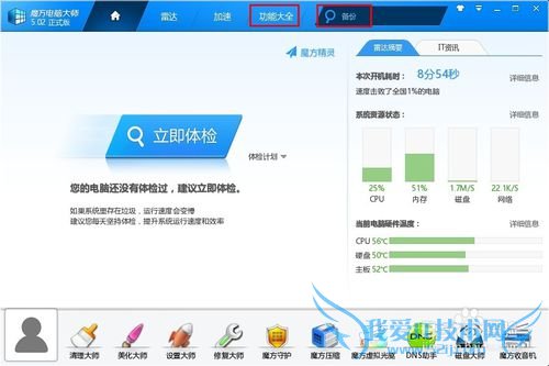 ⣺Office 2013뻹ԭ