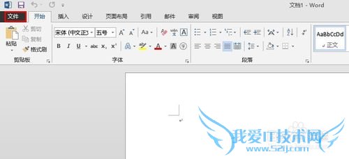 ⣺Office 2013뻹ԭ