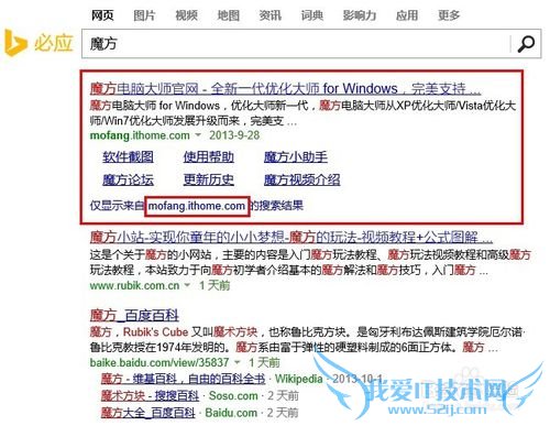 ⣺Office 2013뻹ԭ