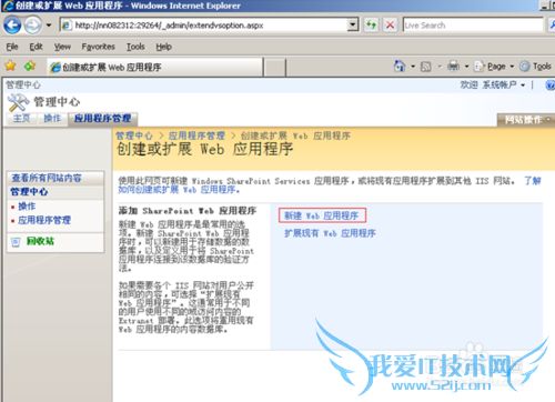 ʹSQL2005ݿⱸ/ԭǨWSSվ