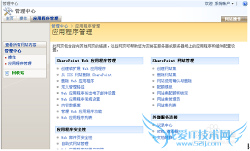 ʹSQL2005ݿⱸ/ԭǨWSSվ