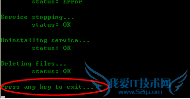 OFFICE 2010汾ʹý̳