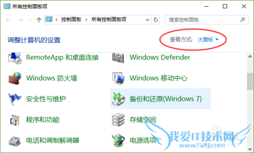 ʹWin10Դܽбݼԭԭƪ