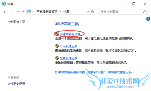 ʹWin10Դܽбݼԭԭƪ