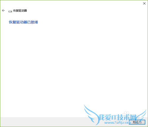 ʹWin10Դܽбݼԭԭƪ