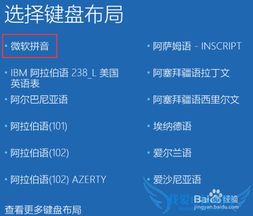 ʹWin10Դܽбݼԭԭƪ