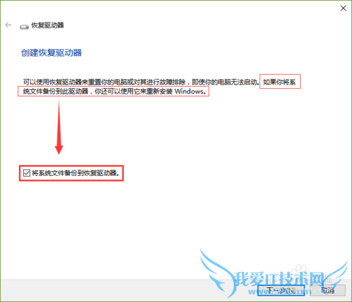 ʹWin10Դܽбݼԭԭƪ