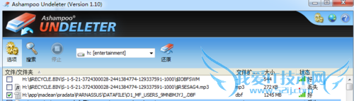 OracleޱָDROP Tablespace