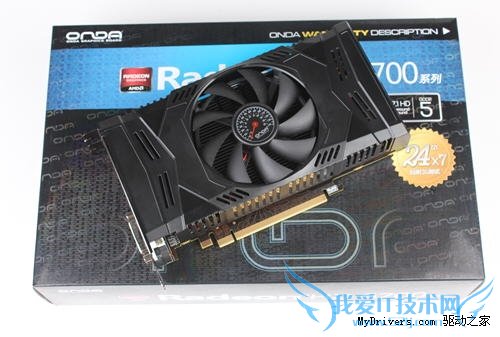 ¡¶°µºÚ3¡·Ê×Ñ¡ÏÔ¿¨ ·Ç¹«HD6790½ö899Ôª