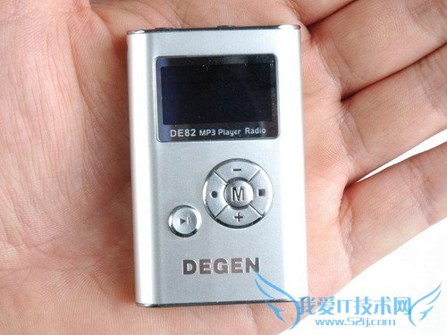 Micro Mini iPod¾DE82