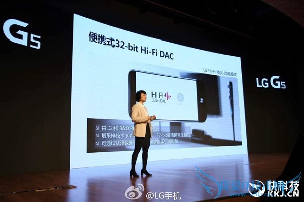 4888ԪLG콢G5з֧7ֿɻ