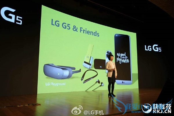 4888ԪLG콢G5з֧7ֿɻ