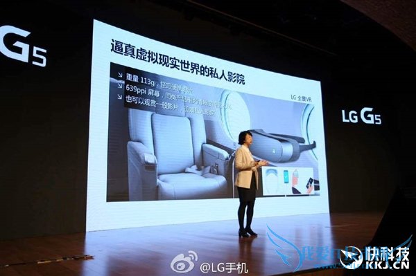 4888ԪLG콢G5з֧7ֿɻ