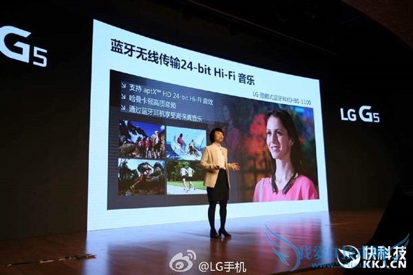 4888ԪLG콢G5з֧7ֿɻ